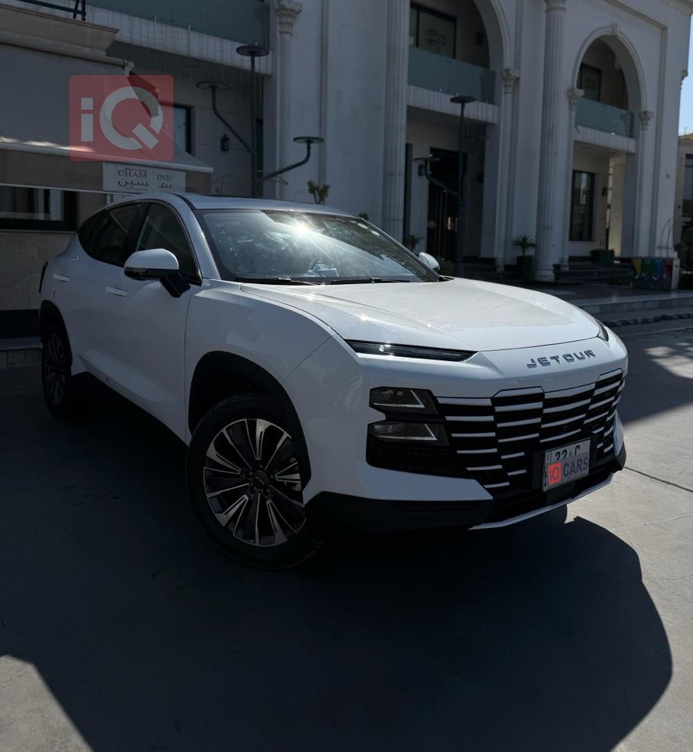 جيتور داشينج